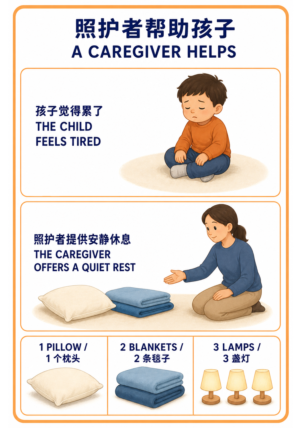 How to Help a Toddler Put Away One Toy