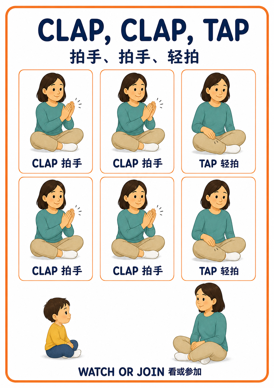 Clap, Clap, Tap extension poster